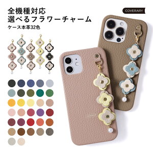 iPhone SE 2 P[X {v iPhone SE2 P[X iPhoneSE2Jo[ iPhoneSE2 P[X iPhone SE 񐢑 P[X iPhone SE 2020 P[X ACtH SE2 P[X U[ {v n[hP[X VFP[X  `[
