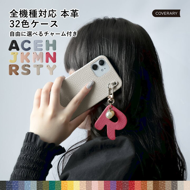 楽天市場】iPhone 8 plus ケース iPhone8 plus ケース iPhone 8plus 