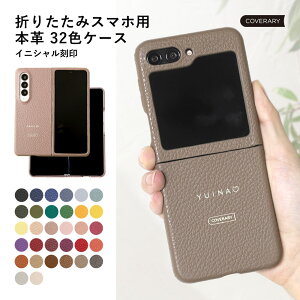 U[ X}zP[X S@Ή {v Google Pixel Fold P[X Galaxy Z Fold7 P[X Galaxy Z Flip7 P[X Galaxy Z Fold6 P[X Galaxy Z Flip6 P[X  {v Galaxy Z Fold6 P[X Flip 5GJo[ n[hP