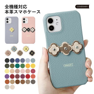 ipod touch P[X ipod touch 7 P[X ipod touch 7 P[X ipodtouch 6 P[X ipod touch 6 P[X AC|bh^b` P[X 킢 U[ {v n[hP[X ԕ t[ ݃J[