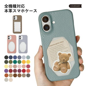 Xperia 1 VII P[X Xperia 1 VIIP[X  Xperia 1 VII SO-51F docomo P[X Xperia1 VII Jo[ X}zP[X Xperia1 VII GNXyA1 VII P[X XQ-FS44 SIMt[ n[hP[X {v U[ NA 