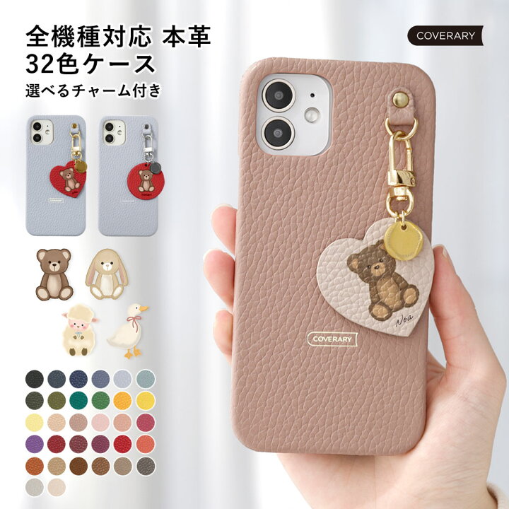 楽天市場】iPhone X ケース iPhonex ケース iPhone x ケース iPhone 10 