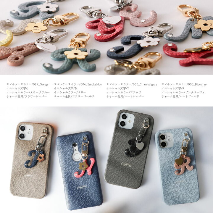 楽天市場】iPhone 7 plus ケース iPhone7 plus ケース iPhone 7plus 