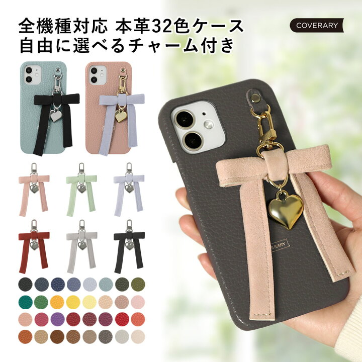 楽天市場】iPhone 8 plus ケース iPhone8 plus ケース iPhone 8plus 