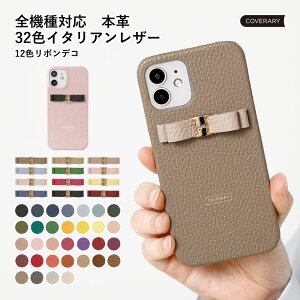 iPhone17 Pro Max P[X {v U[ iPhone17 Pro Max P[X 킢  iPhone17 Pro Max P[X U[ iPhone17 Pro MaxP[X iPhone17 Pro Max Jo[ iPhone 17 Pro Max P[X ACtH17Pro Max n[hP[