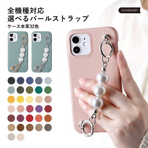 ipod touch P[X ipod touch 7 P[X ipod touch 7 P[X ipodtouch 6 P[X ipod touch 6 P[X AC|bh^b` P[X 킢 U[ {v X}zP[X S@Ή nhxg 