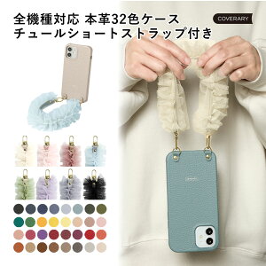 ipod touch P[X ipod touch 7 P[X ipod touch 7 P[X ipodtouch 6 P[X ipod touch 6 P[X AC|bh^b` P[X 킢 U[ {v X}zP[X S@Ή `[Xgb