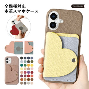 炭炭X}[gtH a A401FC P[X  炭炭X}[gtHa A401FC P[X 炭炭X}[gtH a A401FC P[X 킢 炭炭X}[gtHa A401FC n[hP[X {v 