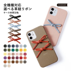 ipod touch P[X ipod touch 7 P[X ipod touch 7 P[X ipodtouch 6 P[X ipod touch 6 P[X AC|bh^b` P[X 킢 U[ {v n[hP[X { 킢 ݃J[
