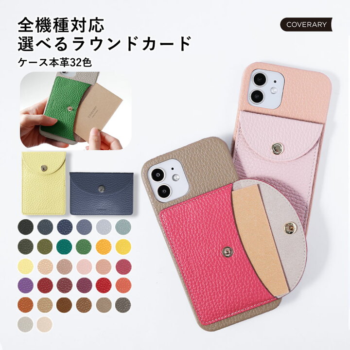 楽天市場】AQUOS R6 ケース AQUOS R6 SH-51B ケース AQUOSR6 