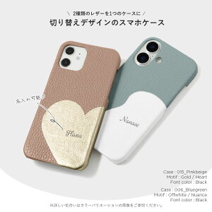 Google pixel 10�P�[�X �w�� Google Pixel 10 �P�[�X ������� Google Pixel 10 5G �P�[�X �I�V���� �O�[�O���s�N�Z��10 �P�[�X googlepixel10�P�[�X ���� �l�C ������ ���U�[ �{�v �n�[�h�P�[�X �V�F���P�[�X 