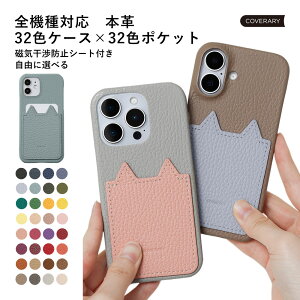 Xperia 1 VII P[X Xperia 1 VIIP[X  Xperia 1 VII SO-51F docomo P[X Xperia1 VII Jo[ X}zP[X Xperia1 VII GNXyA1 VII P[X XQ-FS44 SIMt[ n[hP[X VFP[X {v U
