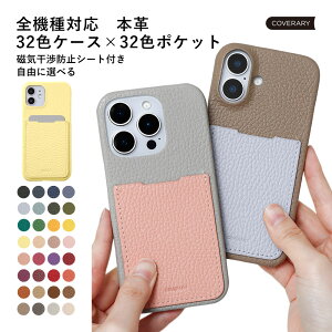 Xperia 1 VII P[X Xperia 1 VIIP[X  Xperia 1 VII SO-51F docomo P[X Xperia1 VII Jo[ X}zP[X Xperia1 VII GNXyA1 VII P[X XQ-FS44 SIMt[ n[hP[X {v U[ J[h|P