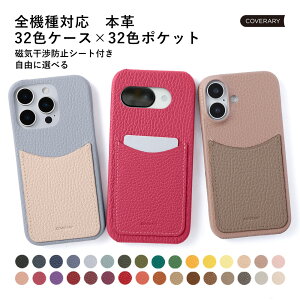 Android One S10 P[X 킢 Android One S10 Jo[ AhCh S10 P[X n[hP[X VFP[X {v U[ CoC Y!mobile ݃J[