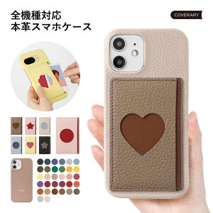 Xperia 1 VII ケース Xperia 1 VIIケース おしゃれ Xperia 1 VII SO-51F docomo ケース Xperia1 VII カバー スマホケース Xperia1 VII エクスペリア1 VII ケース XQ-FS44 SIMフリー ハードケース 本革 レザー カードポケ