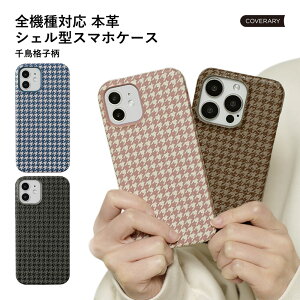 Redmi Note 13 ProP[X Redmi Note 13 Pro 5G P[X {v U[ Xiaomi Redmi Note 13 Pro 5G P[X Xiaomi Redmi Note 13 Pro Jo[ P[X VI~ Redmi Note 13 Pro 5G P[X  {v U[ 璹iq l