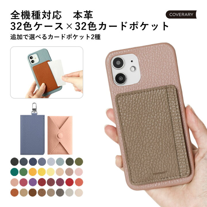 楽天市場】iPhone 12 pro ケース iPhone12 pro ケース iPhone 12pro 