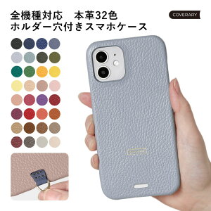 iPhone SE 2 P[X iPhone SE2 P[X iPhoneSE2Jo[ iPhoneSE2 P[X iPhone SE 񐢑 P[X iPhone SE 2020 P[X ACtH SE2 P[X n[hP[X {v U[ Xgbvz_[ ݃J