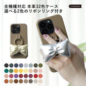 X}zP[X NA  ipod touch P[X ipod touch 7 P[X ipod touch 7 P[X ipodtouch 6 P[X ipod touch 6 P[X AC|bh^b` P[X 킢 X}zO n[hP[X 
