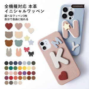 ipod touch P[X ipod touch 7 P[X ipod touch 7 P[X ipodtouch 6 P[X ipod touch 6 P[X AC|bh^b` P[X 킢 U[ {v n[hP[X VFP[X CjV