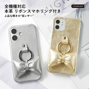 X}zP[X  Xperia 1 II P[X Xperia 1 IIP[X  Xperia 1 II SO-51A docomo P[X Xperia1 II Jo[ X}zP[X Xperia1 II X}zP[X GNXyA1 II P[X SOG01 SIMt[ n[hP