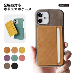 Galaxy SCR01 P[X {v Galaxy 5G Mobile Wi-Fi P[X Wi-Fi oC[^[ P[X |PbgWi-Fi P[X Jo[ v U[ {U[ MagsafeΉ |Pbgt ݃J[