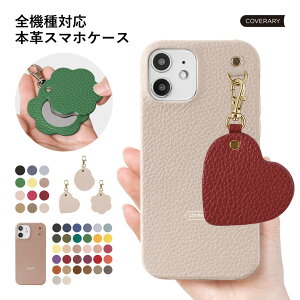 ipod touch P[X ipod touch 7 P[X ipod touch 7 P[X ipodtouch 6 P[X ipod touch 6 P[X AC|bh^b` P[X 킢 U[ {v n[hP[X VFP[X CjV