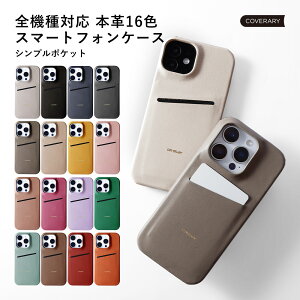 Android One S10 P[X 킢 Android One S10 Jo[ AhCh S10 P[X n[hP[X VFP[X {v U[ CoC Y!mobile ݃J[
