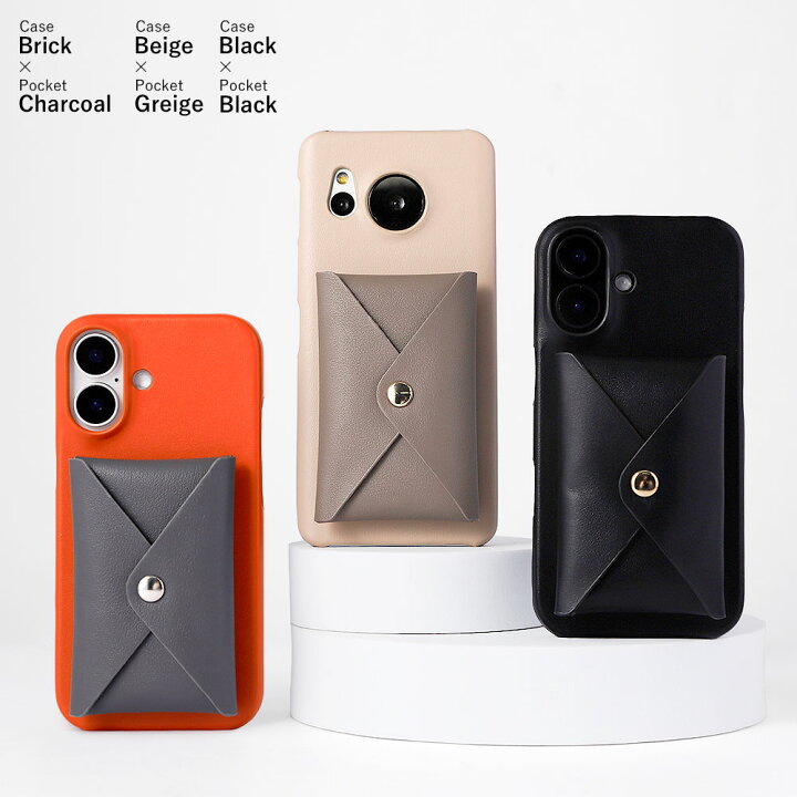 楽天市場】AQUOS sense4 Plus ケース AQUOS sense4 Plus ケース 