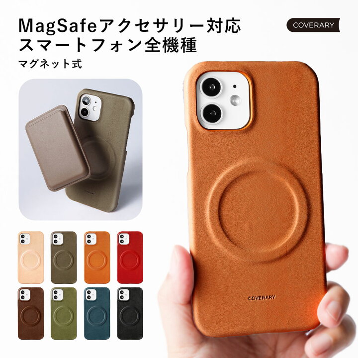 楽天市場】arrows We2 Plus ケース 本革 栃木レザー arrows We2 Plus 