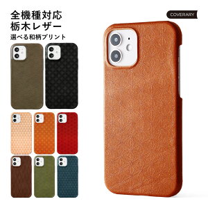 Google pixel 10proP[X w Google Pixel 10pro P[X  Google Pixel 10pro P[X IV O[OsNZ10pro P[X googlepixel10proP[X  google pixel10 proP[X Ȗ؃U[ {v n[h