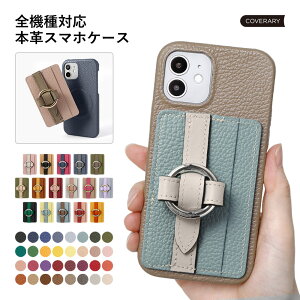 Xperia 10 III SO-52B P[X 蒠 킢 Xperia 10 III Lite P[X 蒠^ Xperia 10 III Jo[ Xperia 10 III SOG04 Jo[ Xperia10 III 蒠P[X XperiaP[X X}zP[X Vv 킢 n[hP[X {