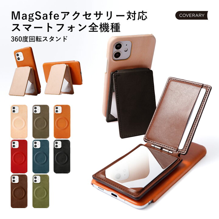 楽天市場】Galaxy SCR01 ケース 本革 Galaxy 5G Mobile Wi-Fi ケース 