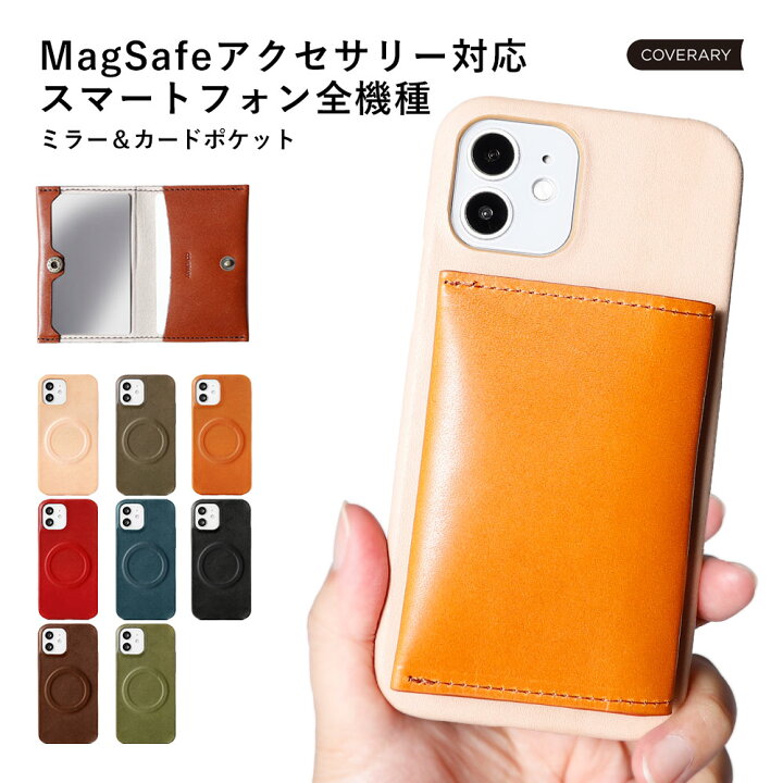 楽天市場】Galaxy SCR01 ケース 本革 Galaxy 5G Mobile Wi-Fi ケース 