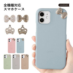 炭炭X}[gtH P[X F-53E 炭炭X}[gtH F-53E P[X 炭炭z P[X F-53E Jo[ 炭炭tH P[X 炭炭 X}z Jo[ P[X docomo hR 킢 n[