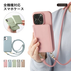 Speed Wi-Fi 5G X11 �P�[�X Speed Wi-Fi 5G �P�[�X ���o�C��wifi�J�o�[ ���o�C��wifi �P�[�X Speed Wi-Fi NAR01 �P�[�X Speed Wi-Fi NAR03 �P�[�X �X�s�[�h���C�t�@�C �P�[�X �n�[�h�P�[�X �|�P�b�g�t��