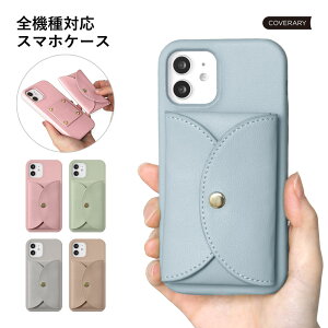 Galaxy S24 �P�[�X Galaxy S24 SC-51E �P�[�X �M�����N�V�[ S24 �P�[�X Galaxy S24 �J�o�[ GalaxyS24�P�[�X ���킢�� �n�[�h�P�[�X �|�P�b�g�t��