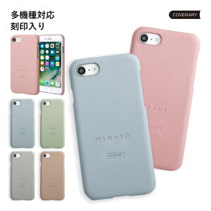 Galaxy SCR01 �P�[�X Galaxy 5G Mobile Wi-Fi �P�[�X Wi-Fi ���o�C�����[�^�[ �P�[�X �|�P�b�gWi-Fi �P�[�X �J�o�[ �n�[�h�P�[�X �V�F���P�[�X ���� �C�j�V���� �����݃J���[