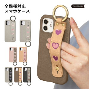 Speed Wi-Fi 5G �P�[�X �n���h�x���g ���o�C��wifi�J�o�[ ���o�C��wifi �P�[�X Speed Wi-Fi 5G X11 �P�[�X Speed Wi-Fi NAR01 �P�[�X Speed Wi-Fi NAR03 �P�[�X �X�s�[�h���C�t�@�C �P�[�X �n�[�h�P�[�X �n�[�g �n��