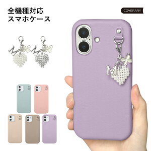 DIGNO SX3 KYG02 �P�[�X ������� DIGNO SX3 KYG02 �P�[�X DIGNO SX3 KYG02 �J�o�[ �X�}�z�P�[�X DIGNO SX3 KYG02 �X�}�z�P�[�X �f�B�O�m SX3 �P�[�X �n�[�h�P�[�X �V�F���P�[�X KYG02 �����݃J���[