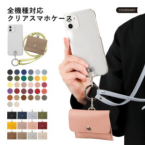 �X�}�z�V�����_�[ �؍� �N���A ���� Redmi Note 13 Pro+�P�[�X Xiaomi Redmi Note 13 Pro+ 5G �P�[�X Redmi Note 13 Pro+ 5G �J�o�[ �V���I�~ Redmi Note 13 Pro+ �P�[�X ������� �I�V���� �N���A �V�����_�[�X�g���b