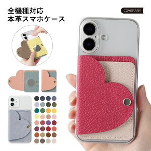 X}zP[X NA  AQUOS sense4 lite P[X J[h|Pbg AQUOS sense4 lite P[X 킢 AQUOS sense4 lite Jo[ AQUOS sense4 lite P[X SHARP AQUOS sense4 lite P[X ANIX ZX 4 P[X 