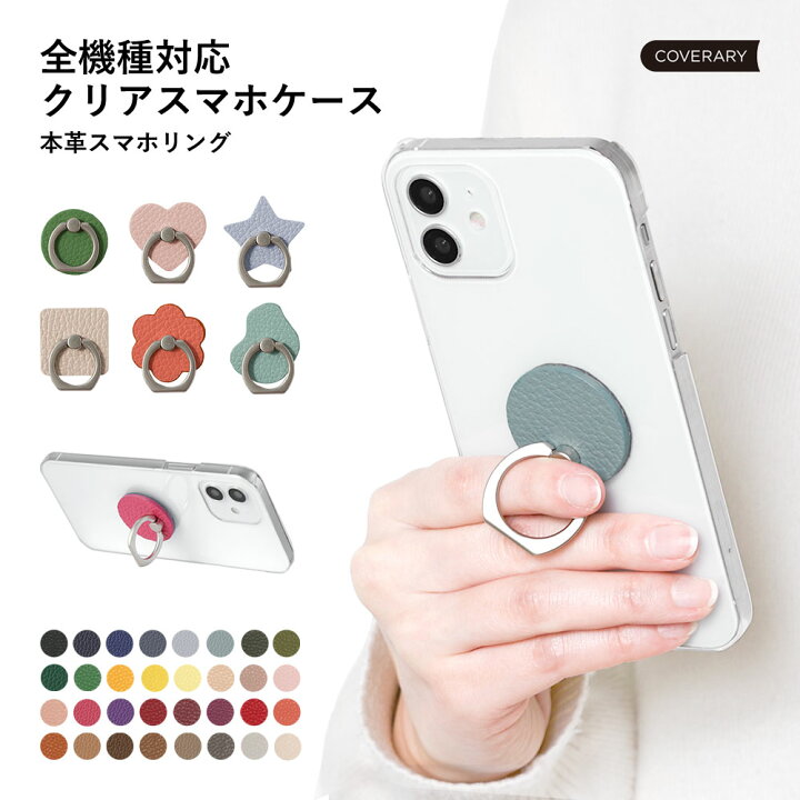 楽天市場】AQUOS sense4 Plus ケース AQUOS sense4 Plus ケース 