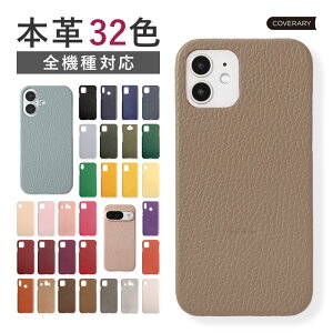 iPhone Air �P�[�X iPhoneair �P�[�X iPhone Air �P�[�X iPhone Air�P�[�X �A�C�t�H�� �G�A �A�C�z�� �G�A ������� �V���v�� �X�^�C���b�V�� �{�v ���U�[ �n�[�h�P�[�X �V�F���P�[�X �����݃J���[ iphone�P