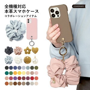 maika�R���{ AQUOS R8 �P�[�X �{�v AQUOS R8 SH-52D �P�[�X AQUOSR8 �X�}�z�J�o�[ AQUOS R8 �J�o�[ �A�N�I�X R8 �P�[�X AQUOS R8 �P�[�X ���U�[ ������� �V���V�� �n���h�X�g���b�v �`���[�� �C�j�V���� �|�[