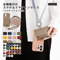 楽天市場】イヤホン ワイヤレス（機種・対応機種OPPO A5（2020 