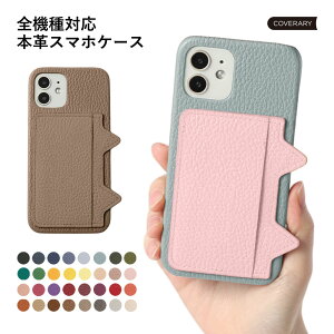 Speed Wi-Fi 5G X11 �P�[�X Speed Wi-Fi 5G �P�[�X ���o�C��wifi�J�o�[ ���o�C��wifi �P�[�X Speed Wi-Fi NAR01 �P�[�X Speed Wi-Fi NAR03 �P�[�X �X�s�[�h���C�t�@�C �P�[�X �n�[�h�P�[�X �{�v ���U�[ �J�[�h�|�P�b