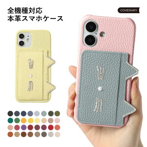 Speed Wi-Fi 5G X11 �P�[�X Speed Wi-Fi 5G �P�[�X ���o�C��wifi�J�o�[ ���o�C��wifi �P�[�X Speed Wi-Fi NAR01 �P�[�X Speed Wi-Fi NAR03 �P�[�X �X�s�[�h���C�t�@�C �P�[�X �n�[�h�P�[�X �{�v ���U�[ �J�[�h�|�P�b