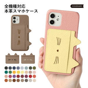 Speed Wi-Fi 5G X11 �P�[�X Speed Wi-Fi 5G �P�[�X ���o�C��wifi�J�o�[ ���o�C��wifi �P�[�X Speed Wi-Fi NAR01 �P�[�X Speed Wi-Fi NAR03 �P�[�X �X�s�[�h���C�t�@�C �P�[�X �n�[�h�P�[�X �{�v ���U�[ �J�[�h�|�P�b