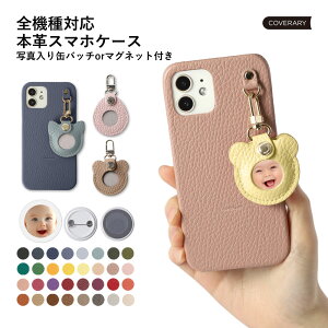 Google pixel 7a�P�[�X �w�� Google Pixel 7a �P�[�X ������� Google Pixel 7a 5G �P�[�X �I�V���� �O�[�O���s�N�Z��7a �P�[�X googlepixel7a�P�[�X ���� �l�C ������ ���U�[ �{�v �n�[�h�P�[�X �G�A�^�O�P�[